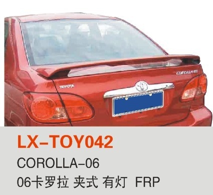 LX-TOY042 COROLLA-06 06卡羅拉 夾式 有燈  FRP