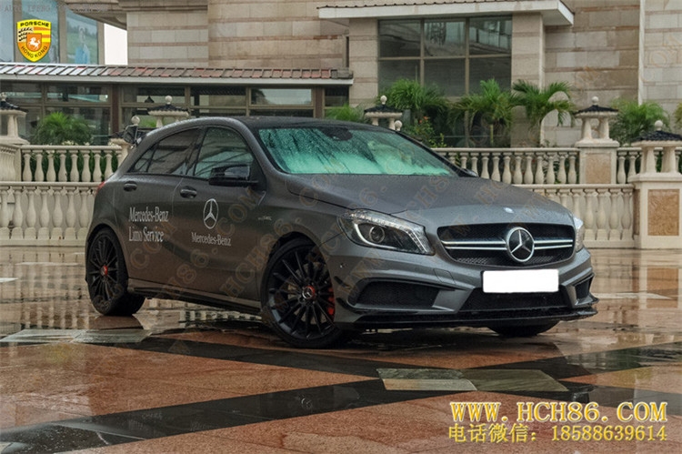 2013-2015款奔馳A級改裝AMG A45大包圍套件