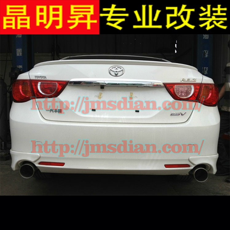10-14款銳志 新銳志 改裝排氣管 雙出四出中尾段排氣管 帶排氣閥門(mén)