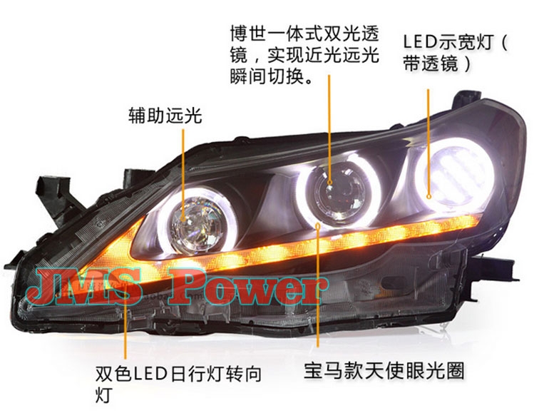 10 11 12款銳志改裝大燈總成 雙光透鏡天使眼惡魔眼疝氣大燈