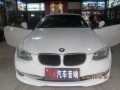 調(diào)整大小 IMG_7156