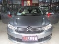 調(diào)整大小 IMG_8807