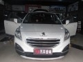 調(diào)整大小 IMG_8890