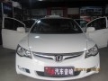 調(diào)整大小 IMG_7193