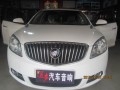 調(diào)整大小 IMG_7283