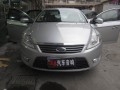 調(diào)整大小 IMG_8991