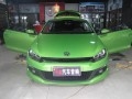 調(diào)整大小 IMG_8952