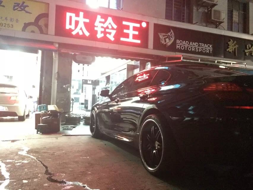 寶馬640、裝20寸，HRE。