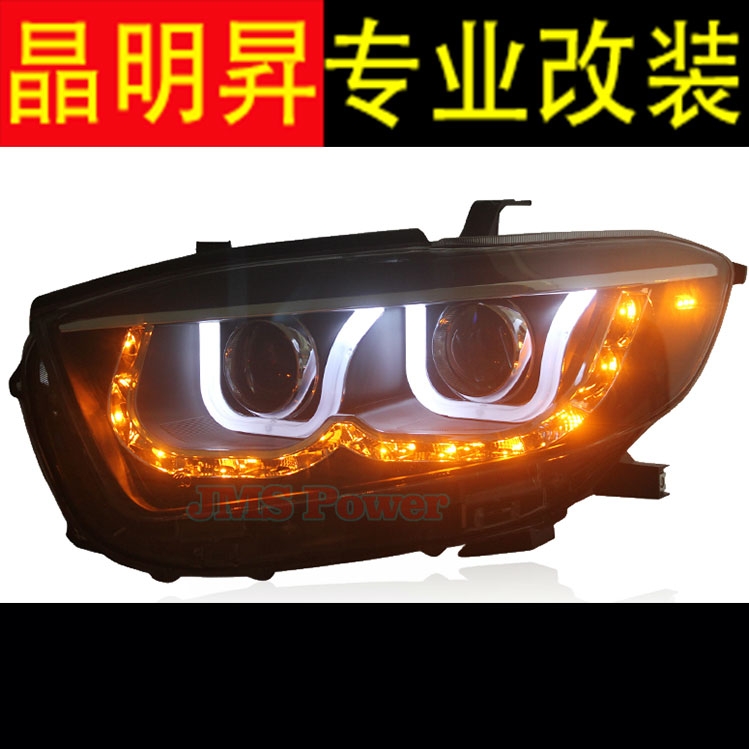 09 10 11款 漢蘭達(dá)改裝大燈總成 漢蘭達(dá)改裝 U型天使眼日行燈氙氣大燈