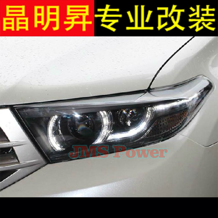 12 13 14款 豐田漢蘭達(dá) 極光版天使眼大燈總成 路虎極光版大燈改裝