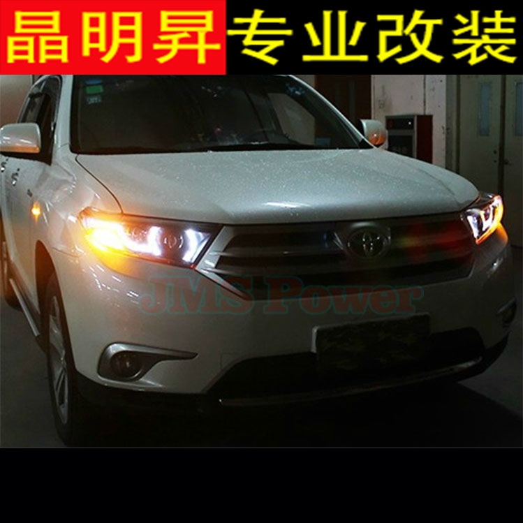 12 13 14款 豐田漢蘭達(dá) 極光版天使眼大燈總成 路虎極光版大燈改裝