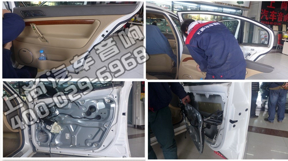 陜西西安上尚汽車音響改裝-大眾領(lǐng)域升級(jí)意大利赫茲音響