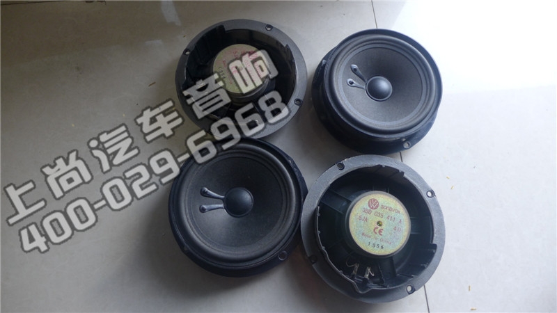 陜西西安上尚汽車音響改裝-大眾領(lǐng)域升級(jí)意大利赫茲音響