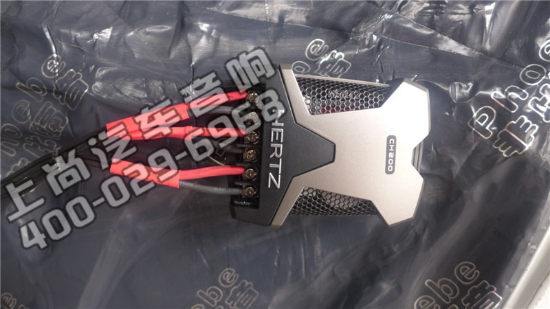 陜西西安上尚汽車音響改裝-大眾領(lǐng)域升級(jí)意大利赫茲音響