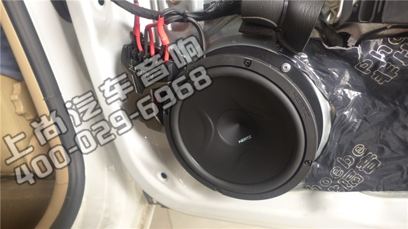 陜西西安上尚汽車音響改裝-大眾領(lǐng)域升級(jí)意大利赫茲音響