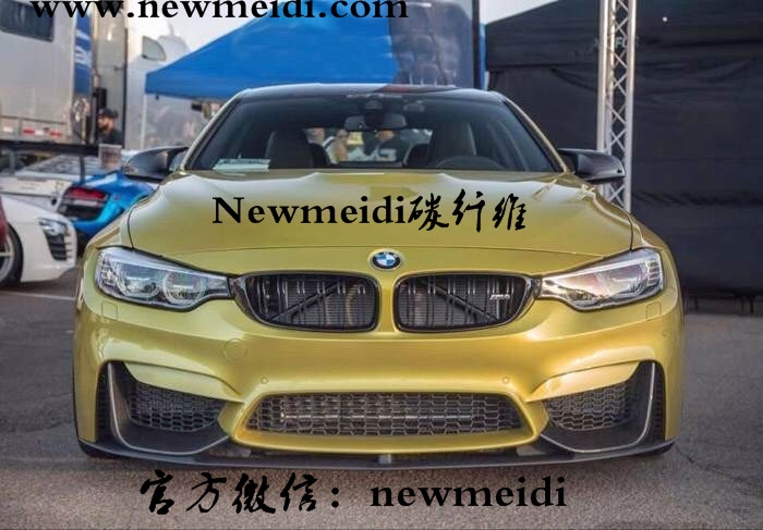 2014寶馬BMW4系M4 Performance改裝碳纖維前唇前下巴寶馬新M3頭唇