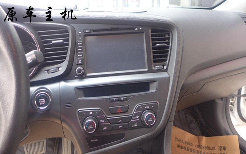 陜西西安上尚汽車音響改裝-起亞k5升級意大利赫茲音響