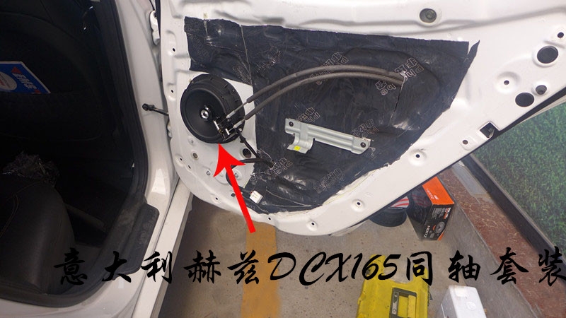 陜西西安上尚汽車音響改裝-起亞k5升級意大利赫茲音響