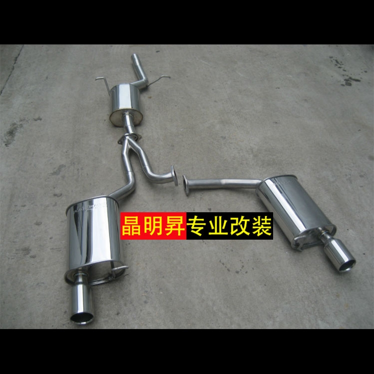 奧迪Q5排氣管改裝件 中尾段燕子尾雙出四出排氣管 不銹鋼M鼓 碳纖4出后唇尾唇深圳實(shí)體店
