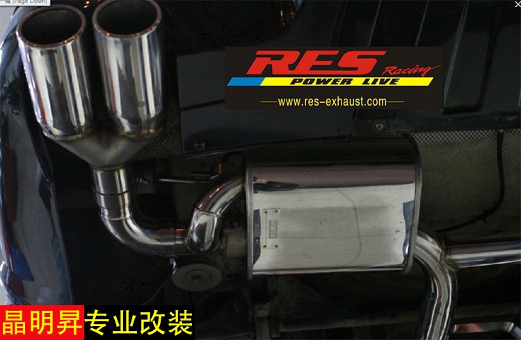 奧迪Q7 中尾段 雙邊雙出 原裝位 改裝 中尾段排氣管 深圳實體店