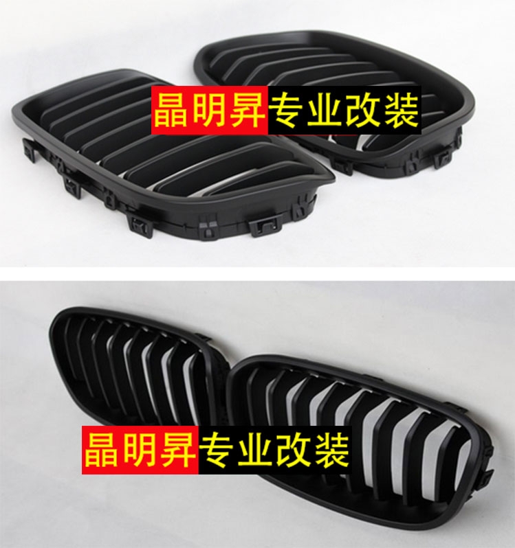 寶馬新1系F20 改裝 中網(wǎng) 116I 118I 125I 啞光黑中網(wǎng) 亮黑中網(wǎng) 碳纖維中網(wǎng) 深圳實(shí)體改裝店