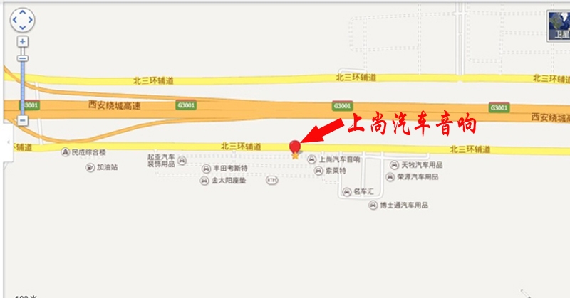 陜西西安上尚汽車音響-尼桑逍客升級(jí)意大利赫茲音響