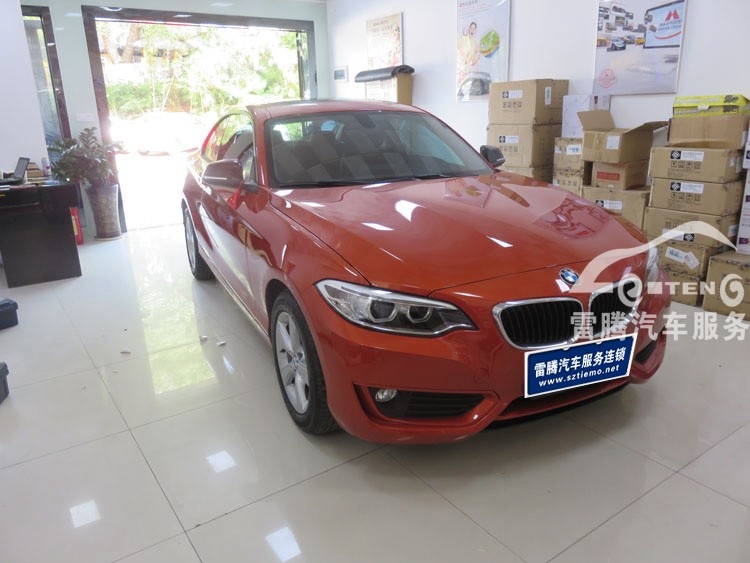 14款寶馬320原車屏導(dǎo)航升級(jí)/加凱立德導(dǎo)航/加倒車軌跡/深圳原車屏專業(yè)升級(jí)