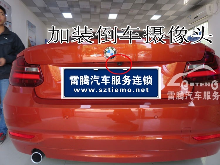 14款寶馬320原車屏導(dǎo)航升級(jí)/加凱立德導(dǎo)航/加倒車軌跡/深圳原車屏專業(yè)升級(jí)
