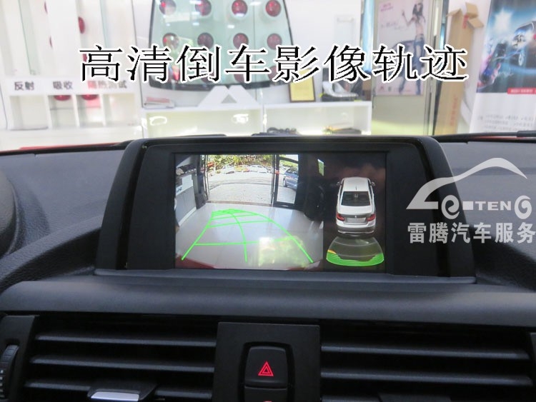 14款寶馬320原車屏導(dǎo)航升級(jí)/加凱立德導(dǎo)航/加倒車軌跡/深圳原車屏專業(yè)升級(jí)