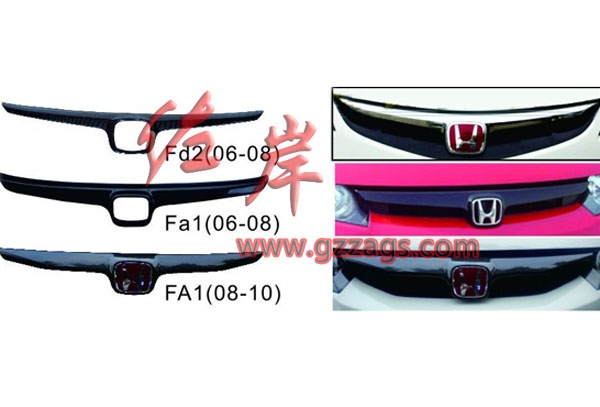 思域 FD2 FA1碳纖維中網(wǎng) 鬼面罩 包圍 風(fēng)網(wǎng) 改裝中網(wǎng)