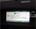 寶馬X1凱立德導(dǎo)航