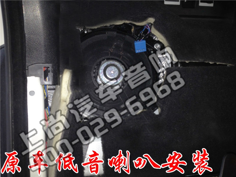 寶馬5系無損升級(jí)德國MATCH音響-陜西西安上尚汽車音響