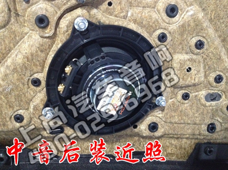 寶馬5系無損升級(jí)德國MATCH音響-陜西西安上尚汽車音響