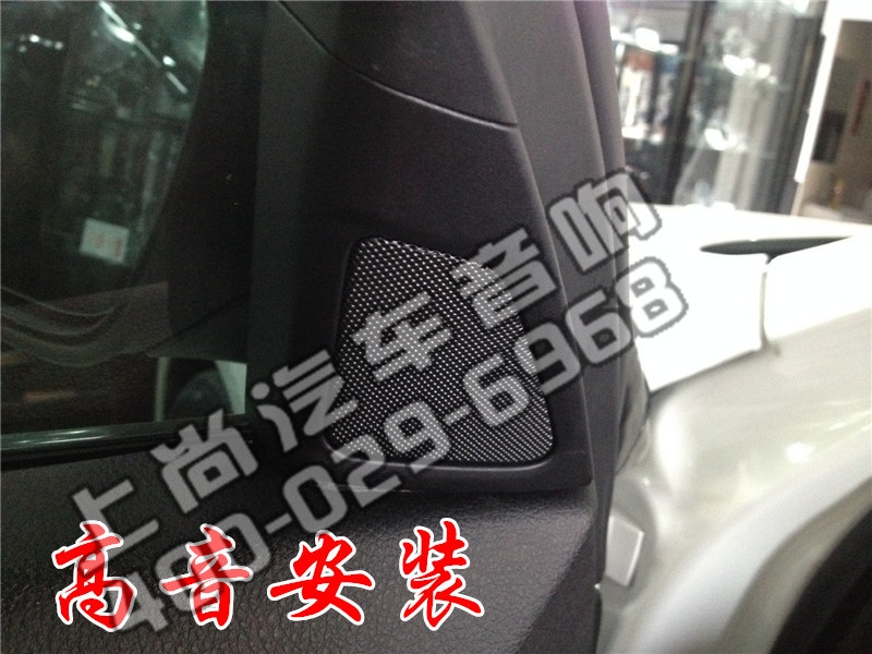 寶馬5系無損升級(jí)德國MATCH音響-陜西西安上尚汽車音響