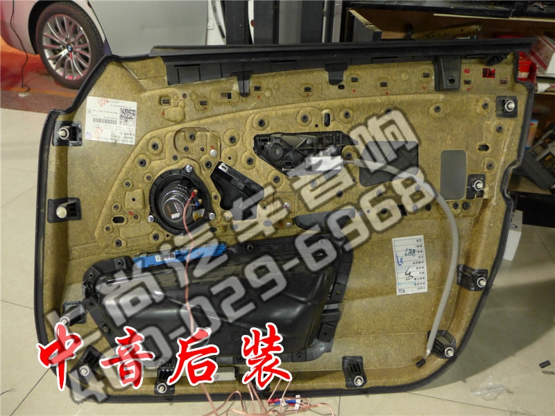 寶馬5系無損升級(jí)德國MATCH音響-陜西西安上尚汽車音響