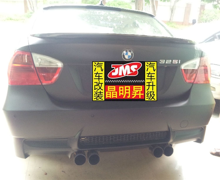 寶馬3系 320 325 E90 E92 改M3排氣管 寶馬排氣改裝 跑車聲音 排氣管 深圳實體改裝店