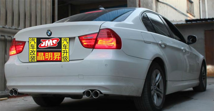 E90/E92 寶馬 318/320/325/330 改裝4出中尾段 遙控排氣 可變排氣管