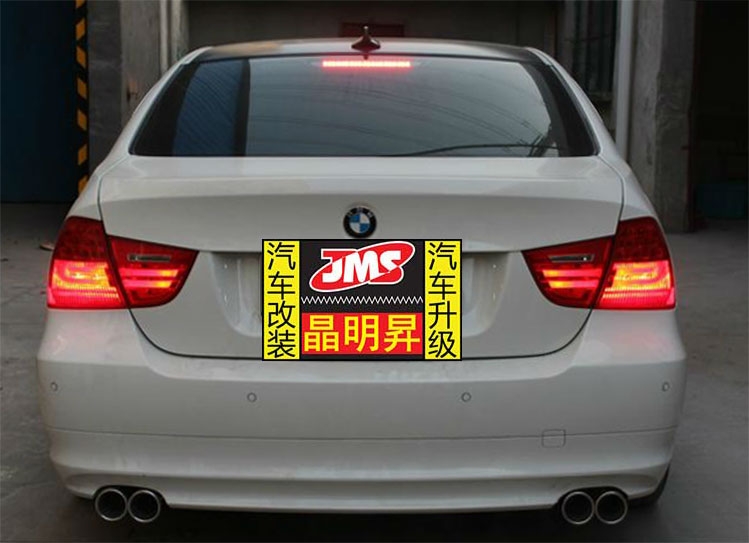E90/E92 寶馬 318/320/325/330 改裝4出中尾段 遙控排氣 可變排氣管