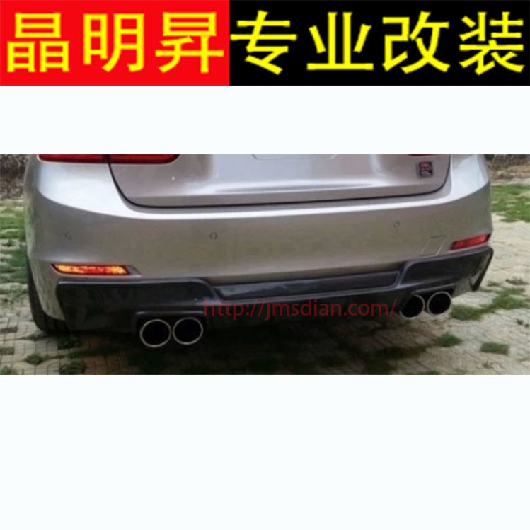 F30 F35 新寶馬3系后唇 320 328 335i 改裝 碳纖維 尾唇 后擾流板