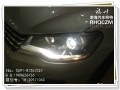 大眾車系