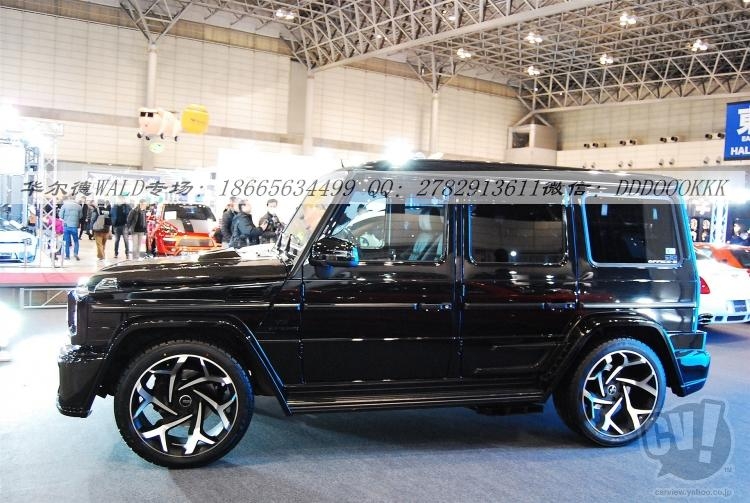 奔馳G級\G500\G55\G63\G65改裝WALD大包圍
