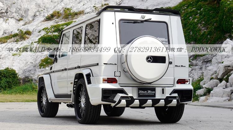 奔馳G級\G500\G55\G63\G65改裝WALD大包圍