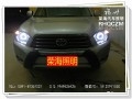 漢蘭達