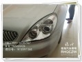 三菱車系