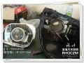 藍瑟