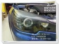 菱悅