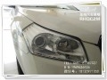 國(guó)產(chǎn)車系