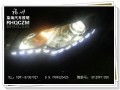 比亞迪斯瑞