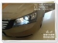 帝豪718