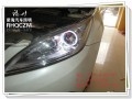 長安逸動
